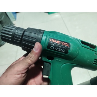 Máy khoan pin 7.2v home tool