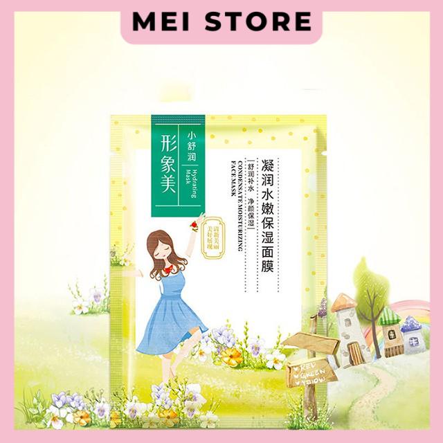 Mặt Nạ Nội Địa Trung Cô Gái IMAGES HYDRATING MASK