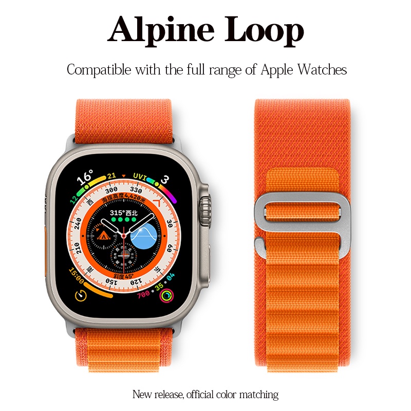 Dây Đeo Nylon Thay Thế Dành Cho iwatch8 Series Apple 49mm