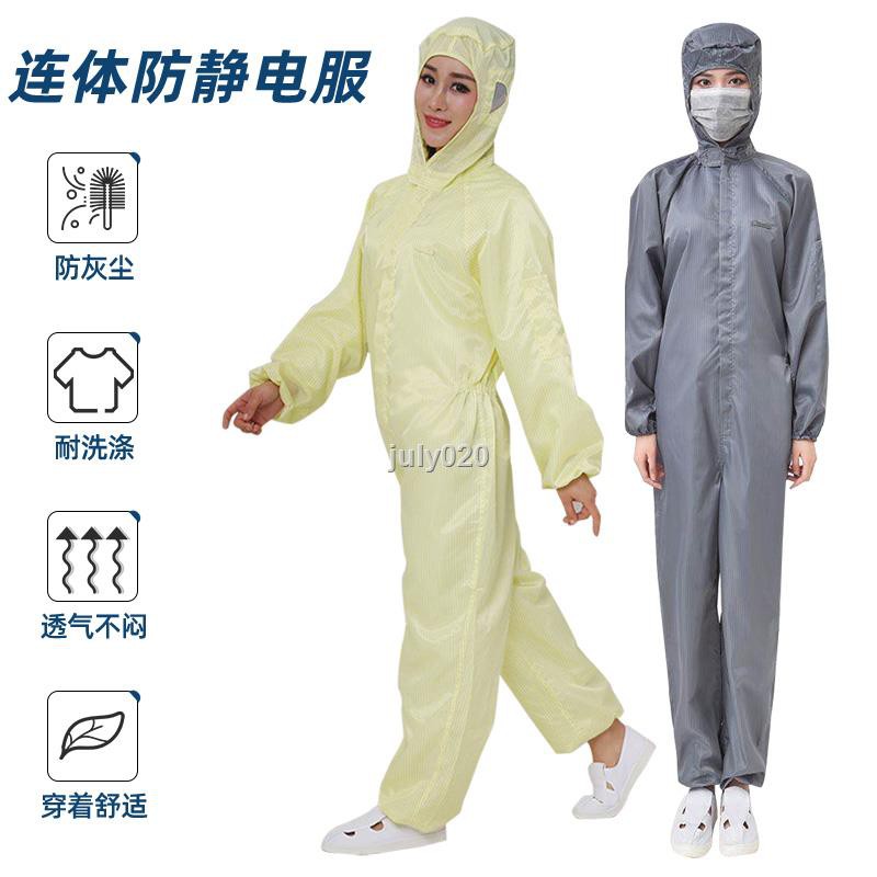 One Jumpsuit Có Mũ Trùm Phối Khóa Kéo Bằng Nhựa Thời Trang