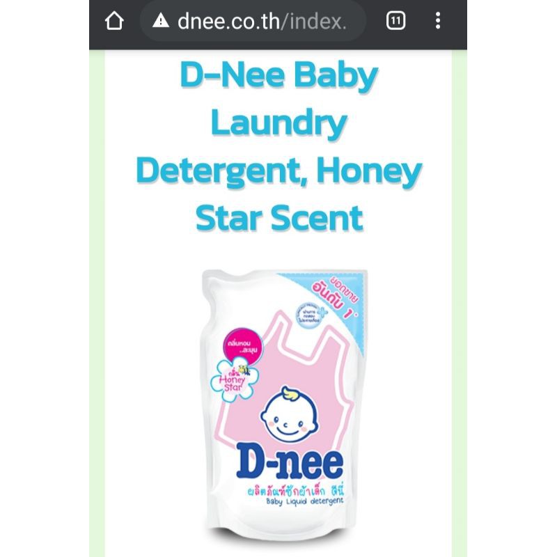 Nước giặt quần áo trẻ sơ sinh DNEE NEW BORN d-nee túi 600ml Thái Lan 🇹🇭 hồng tím xanh lá trắng liqiud detergent dni