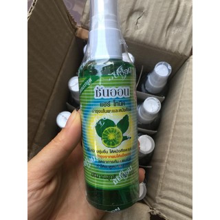 Combo 1 thùng 12 chai tinh dầu xịt bưởi kích mọc tóc