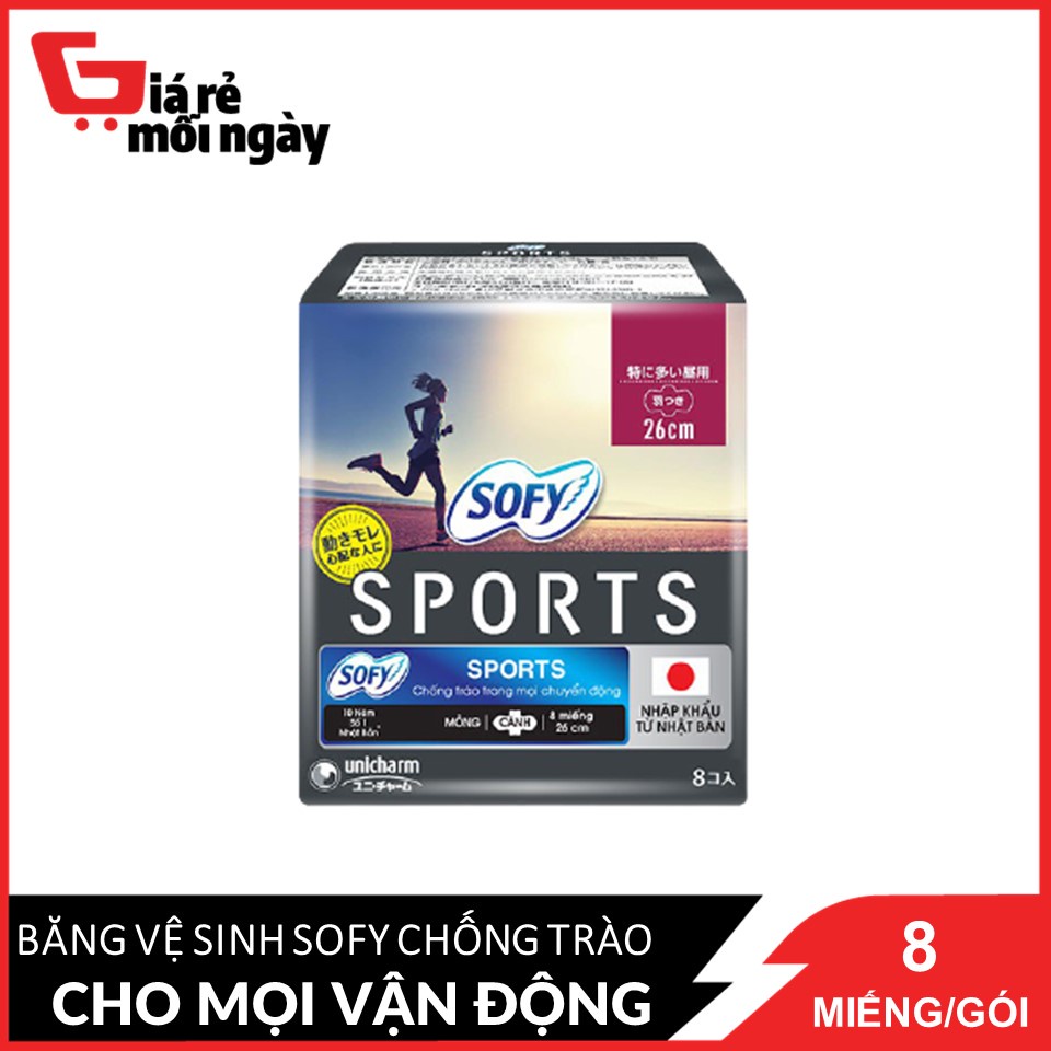 Băng Vệ Sinh Sofy Sports 26 Cm Chống Trào Trong Mọi Chuyển Động 8 Miếng