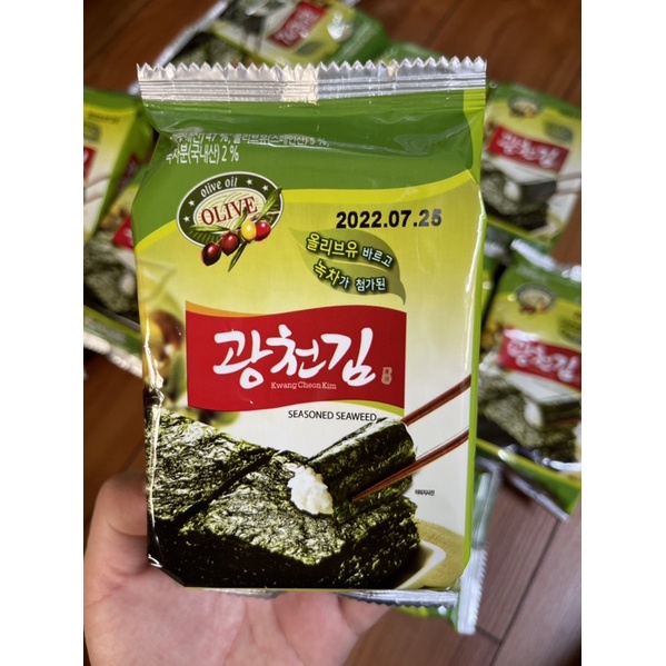 KIM ĂN LIỀN OLIVE TRÀ XANH 5g