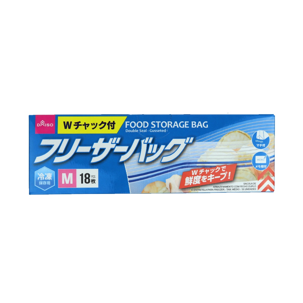 Daiso Túi nhựa dùng trong nhà bếp có khóa kéo đôi size M - 18cm X 16cm - 18 pcs