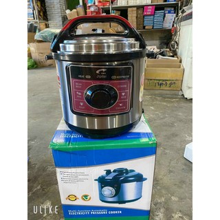 Nồi áp suất jipilai 6 lít