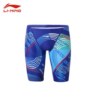 Quần bơi lửng Lining cao cấp