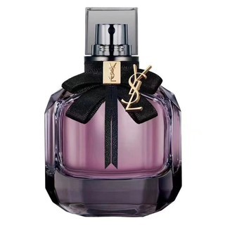 YSL Yves Saint Laurent Bộ nước hoa giới hạn Freedom Water Black Opium Reverse Paris Ladies Sample 7,5m