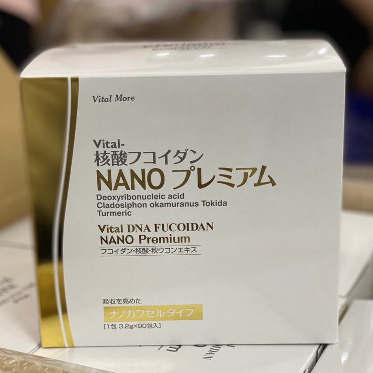 Fucoidan Nano Vàng 90 Gói, Vital DNA Fucoidan Nano Premium  - Hàng nội địa Nhật date xa