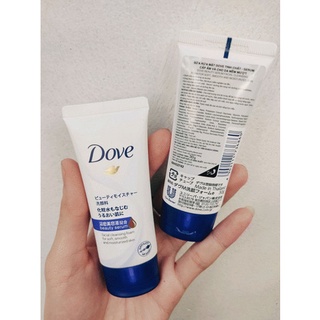 Sữa Rửa Mặt Dove Tinh Chất Cấp Ẩm & Cho Da Mềm Mượt 30g