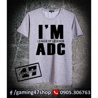 Áo thun 5 vị trí Liên Minh Huyền Thoại - LOL - IM ADC