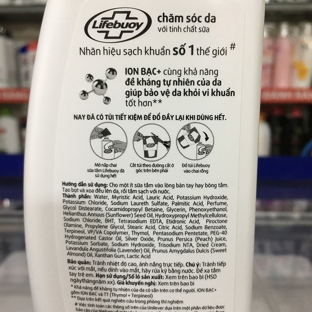 Sữa Tắm Lifebuoy Chăm Sóc Da 250g