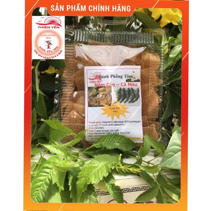 Đặc Biệt Loại 1 Bánh Phồng Tôm 🍤Năm Căn_ Cà Mau loại Đặc Biệt.(1 hộp 500g)