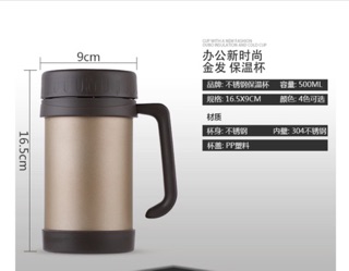 Ca giữ nhiệt 500ml