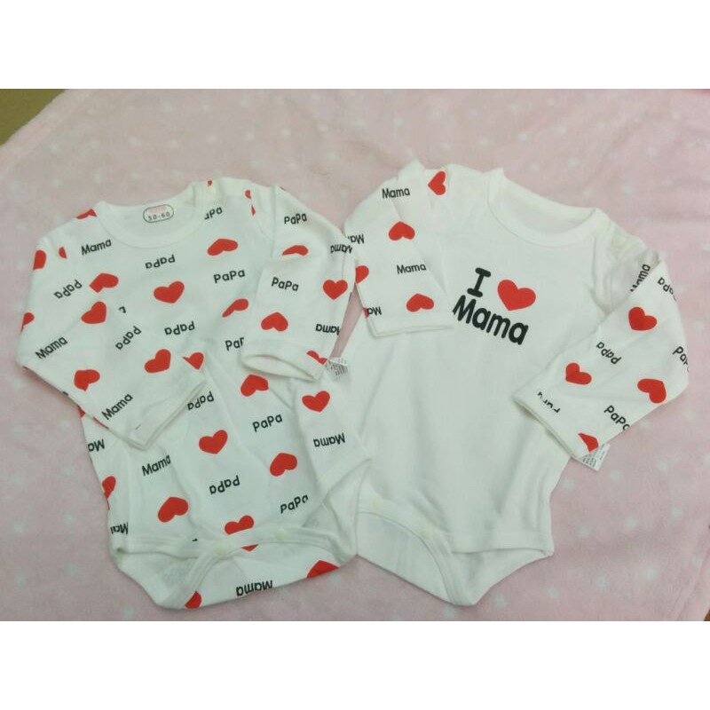 Bộ 2 bodysuit I love mama papa