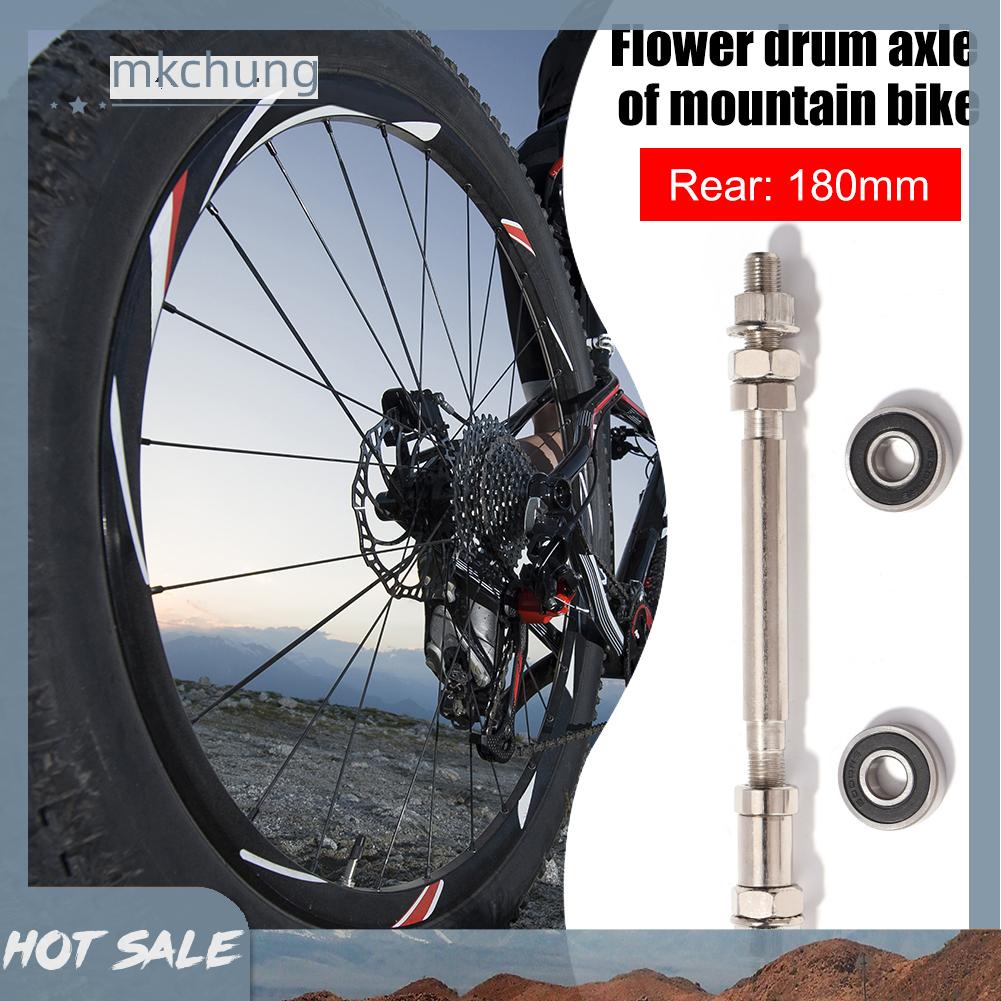 Trục bánh xe đạp phía trước/phía sau cỡ 140mm 180mm kèm 2 vòng bi thay thế cho xe đạp leo núi
