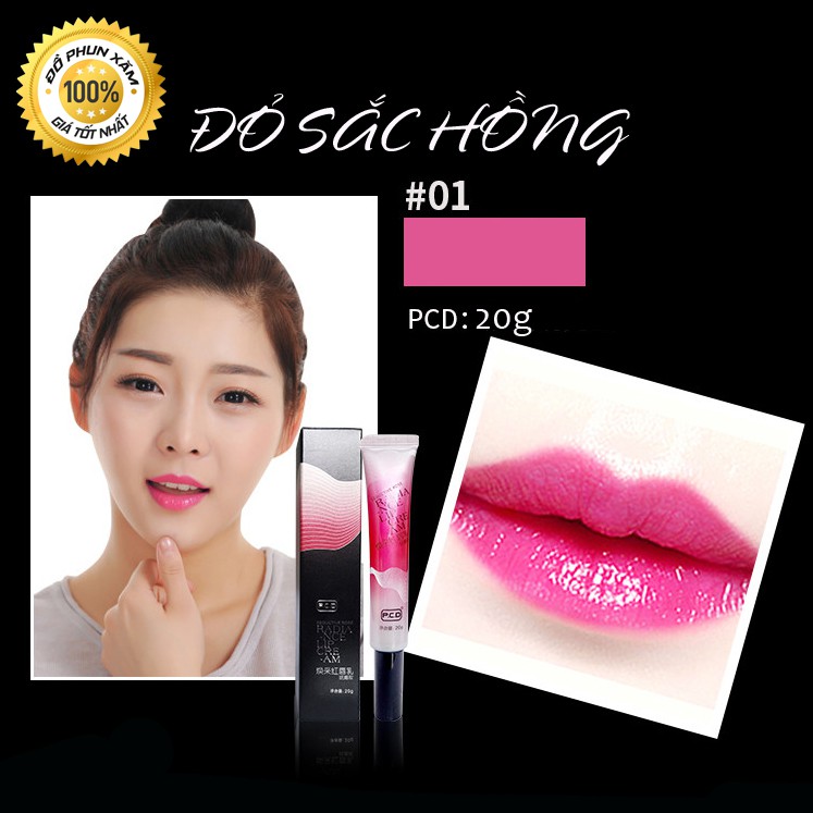 Dưỡng kích màu môi PCD