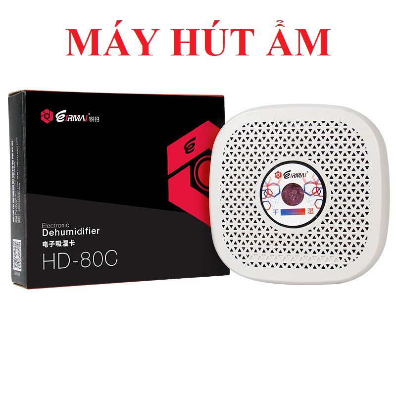 Máy hút ẩm cho máy ảnh size to