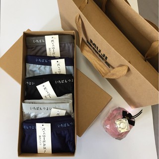 Hộp 5 quần lót đùi nam muji xuất nhật