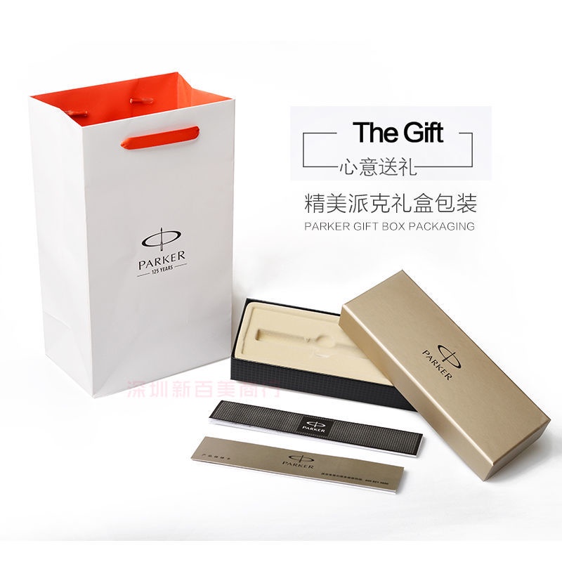 Bút Bi Parker Pike Chất Liệu Kim Loại Cao Cấp Dùng Làm Quà Tặng