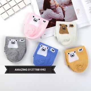 Tất gấu bắc cực cổ ngắn có mác và nilon