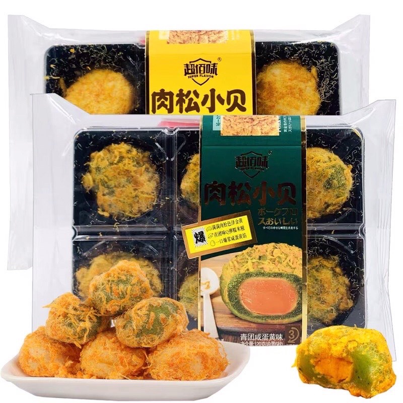 Bánh mochi ruốc trà bông nhân trứng chảy khay 6 cái 2 Vị hot tiktok