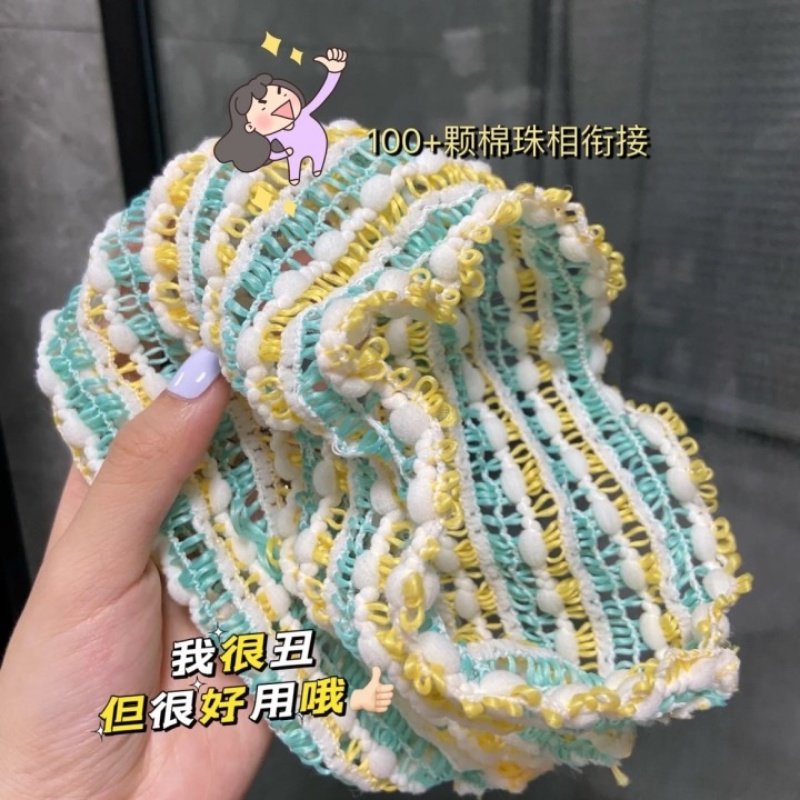 Băng Đô Cài Tóc Rửa Mặt Trang Điểm Đặc Biệt Cho Nữ
