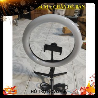 BỘ ĐÈN LIVE 26CM CHÂN ĐỂ BÀN