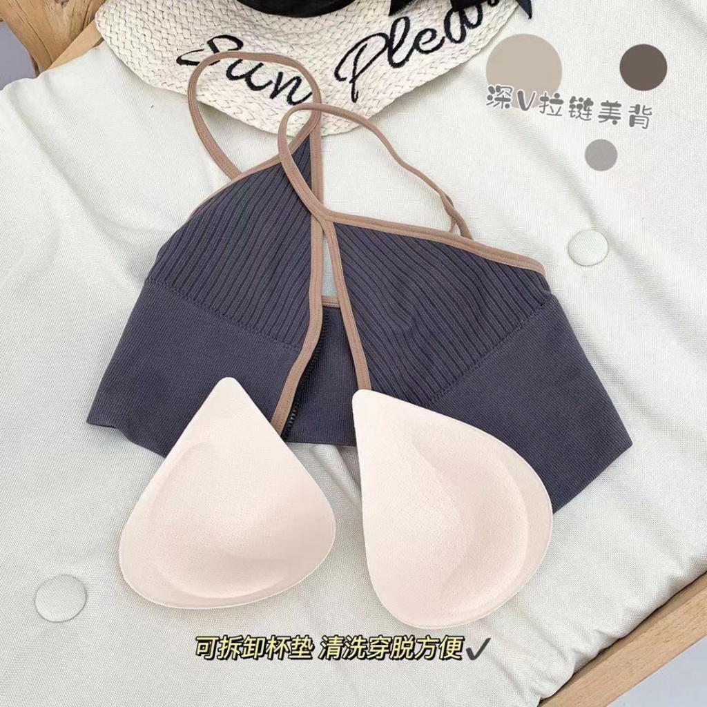 Áo Bra Nữ Ống Mỏng Liền Mạch Ôm Dáng Cổ Chữ V Sâu Khóa Kéo Trước Kiểu Mới Quyến Rũ Dễ Phối Đồ Cho Nữ