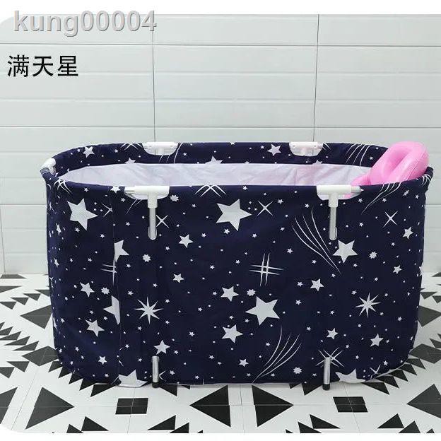 Bồn Tắm Gấp Gọn Tiện Dụng Dành Cho Người Lớn | BigBuy360 - bigbuy360.vn