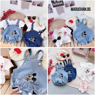 [Hàng sẵn]Body bò yếm set 2 chi tiết hình thêu mickey cho bé trai bé gái sơ sinh 4-11kg chất bò mềm phối áo cotton