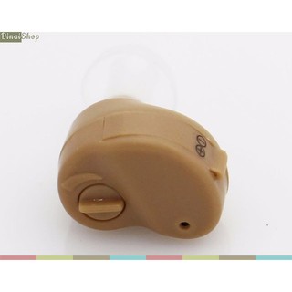 Máy Trợ Thính Axon K-80