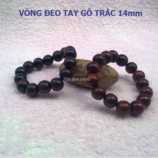 Vòng Tay Gỗ Trắc 14mm