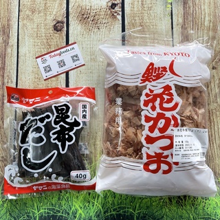 Cá Bào Chidori và Tảo bẹ Kombu Nhật Bản nấu dashi cho bé ăn dặm