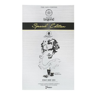 Cà phê hòa tan Trung Nguyên Legend Special Edition Hộp 18 gói 450g