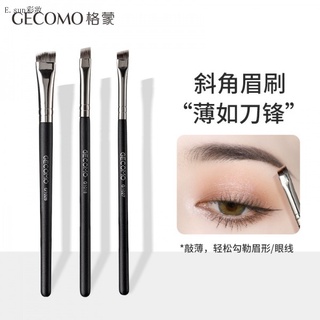 Cọ Vẽ Lông Mày Gemeng Đầu Xoay Lông Tơ Tằm Mềm Mại Không Ăn Phấn