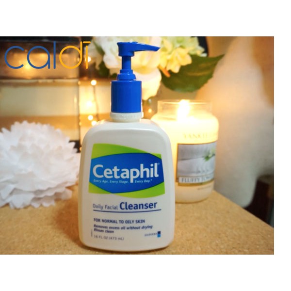 Sữa rửa mặt Cetaphil 100ml