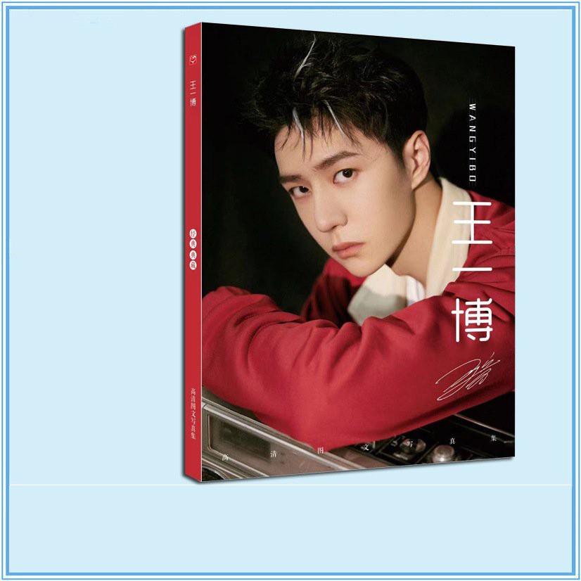 Photobook Vương Nhất Bác Lam vong cơ album ảnh trần tình lệnh tặng kèm poster