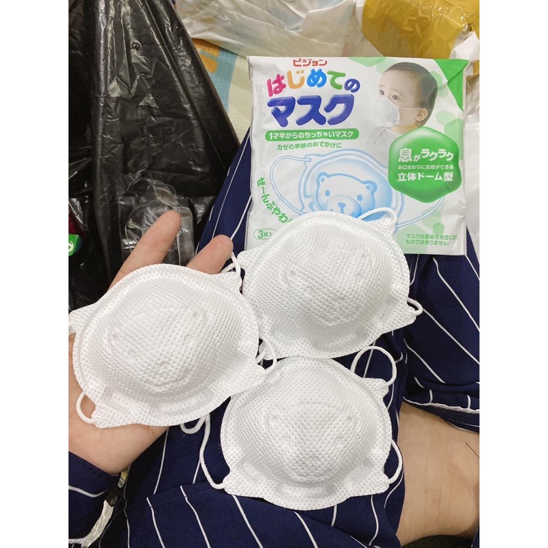 Khẩu trang gấu Pigeon cho bé