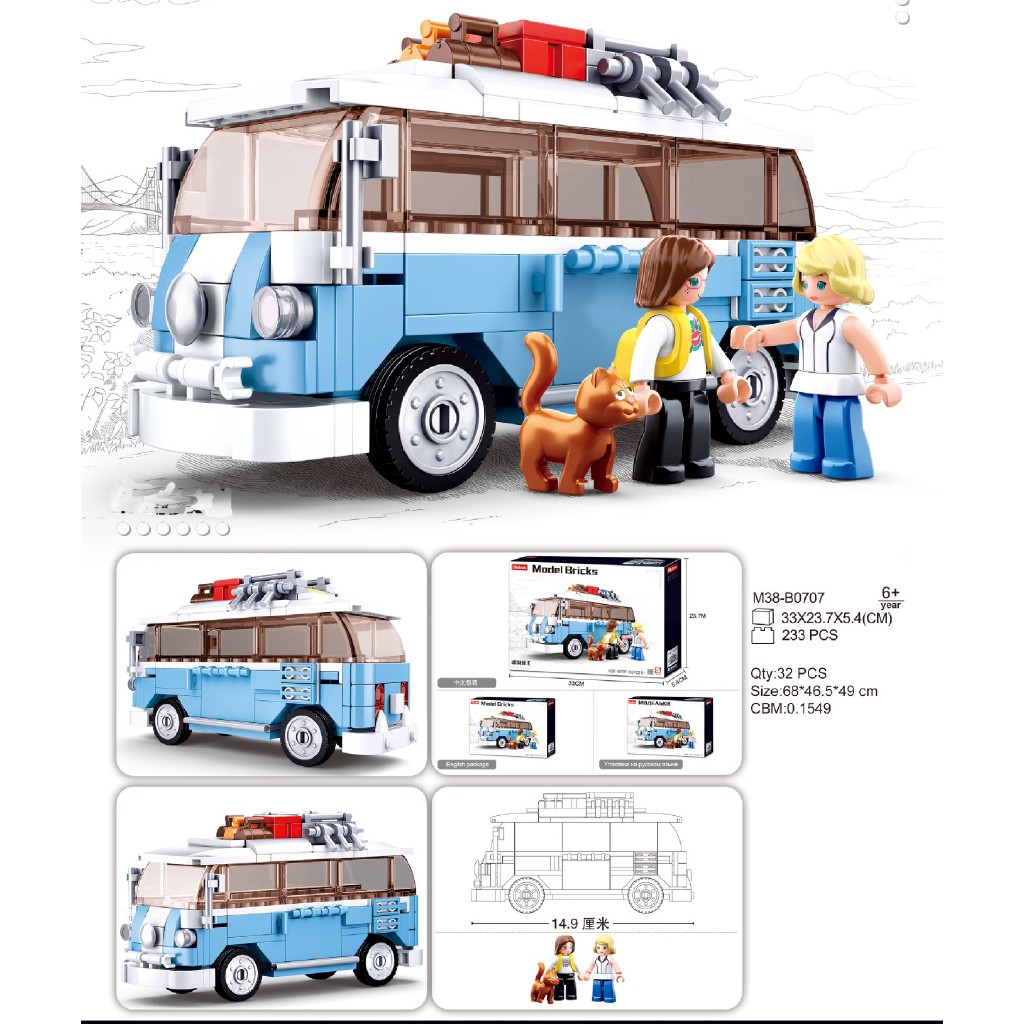 LEGO Bộ Đồ Chơi Lắp Ráp Mô Hình Xe Hơi Sluban 0707 227 Mảnh