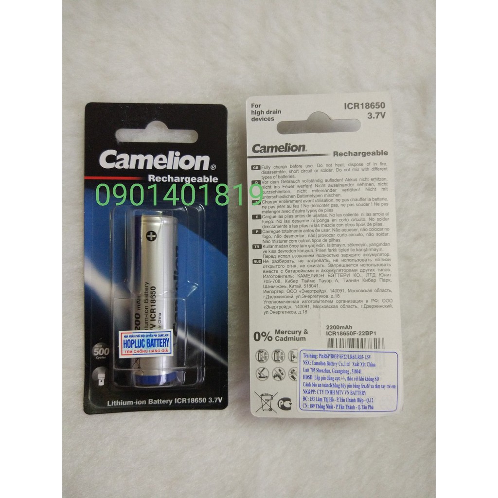 Pin Sạc Camelion 3.7V 16850 ( Hàng Chính Hãng Mới )