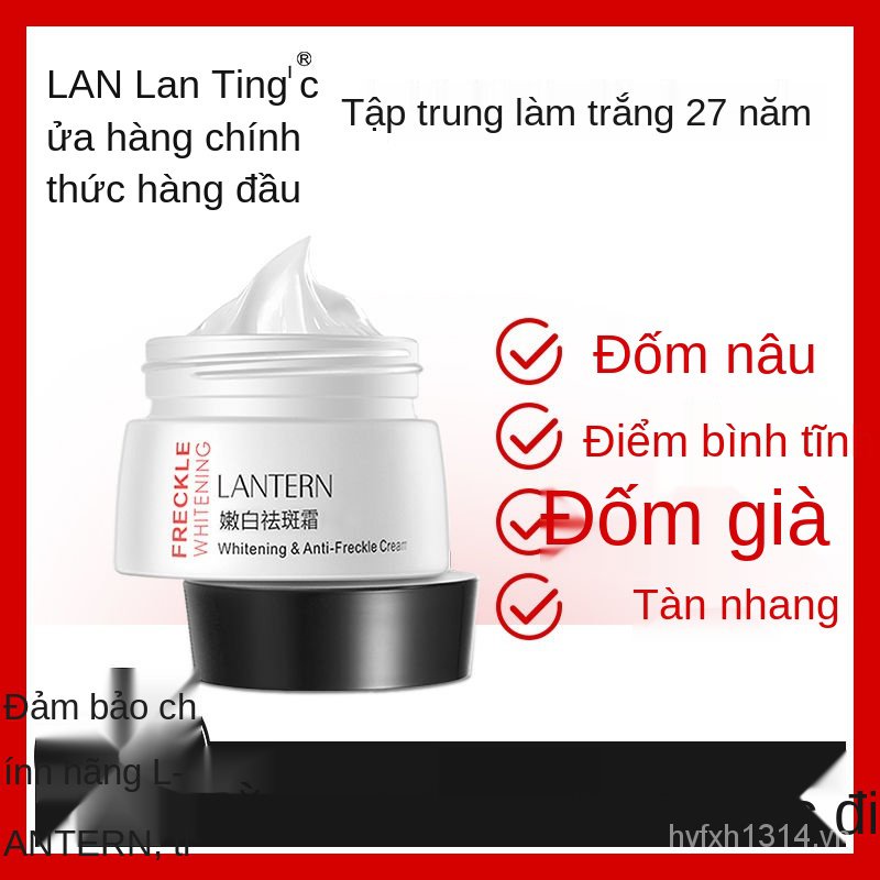 Bán chạyLanting kem kem chính hãng làm trắng dưỡng ẩm làm mờ đốm tàn nhang mang Thai mặt trời mặt trời chloasma chloasma