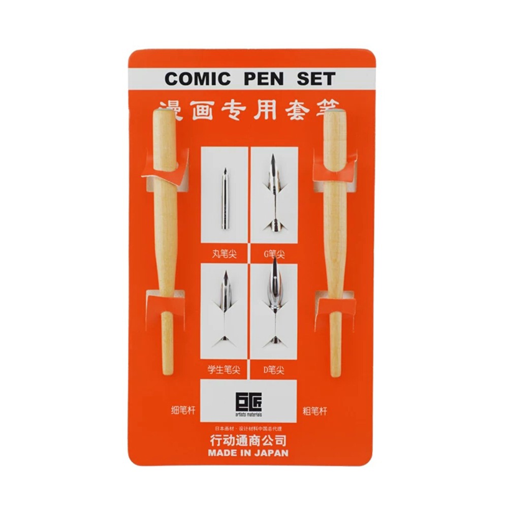 Bút sắt chuyên vẽ truyện tranh Comic Pen (Made in Japan)