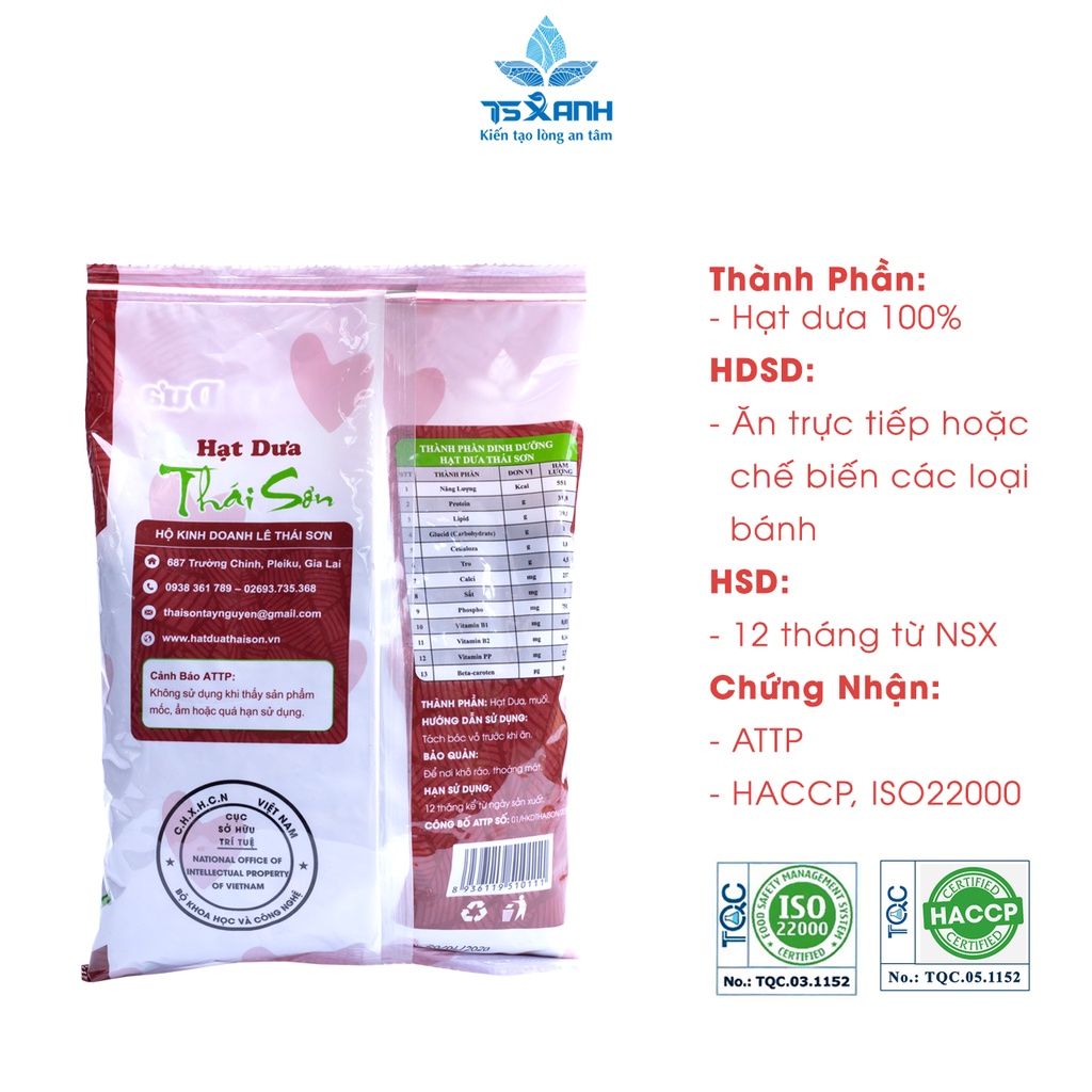 Hạt Dưa rang củi Thái Sơn loại ngon đặc biệt không nhuộm màu bì nâu 500g HD0.5N