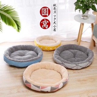nệm tròn cho chó mèo