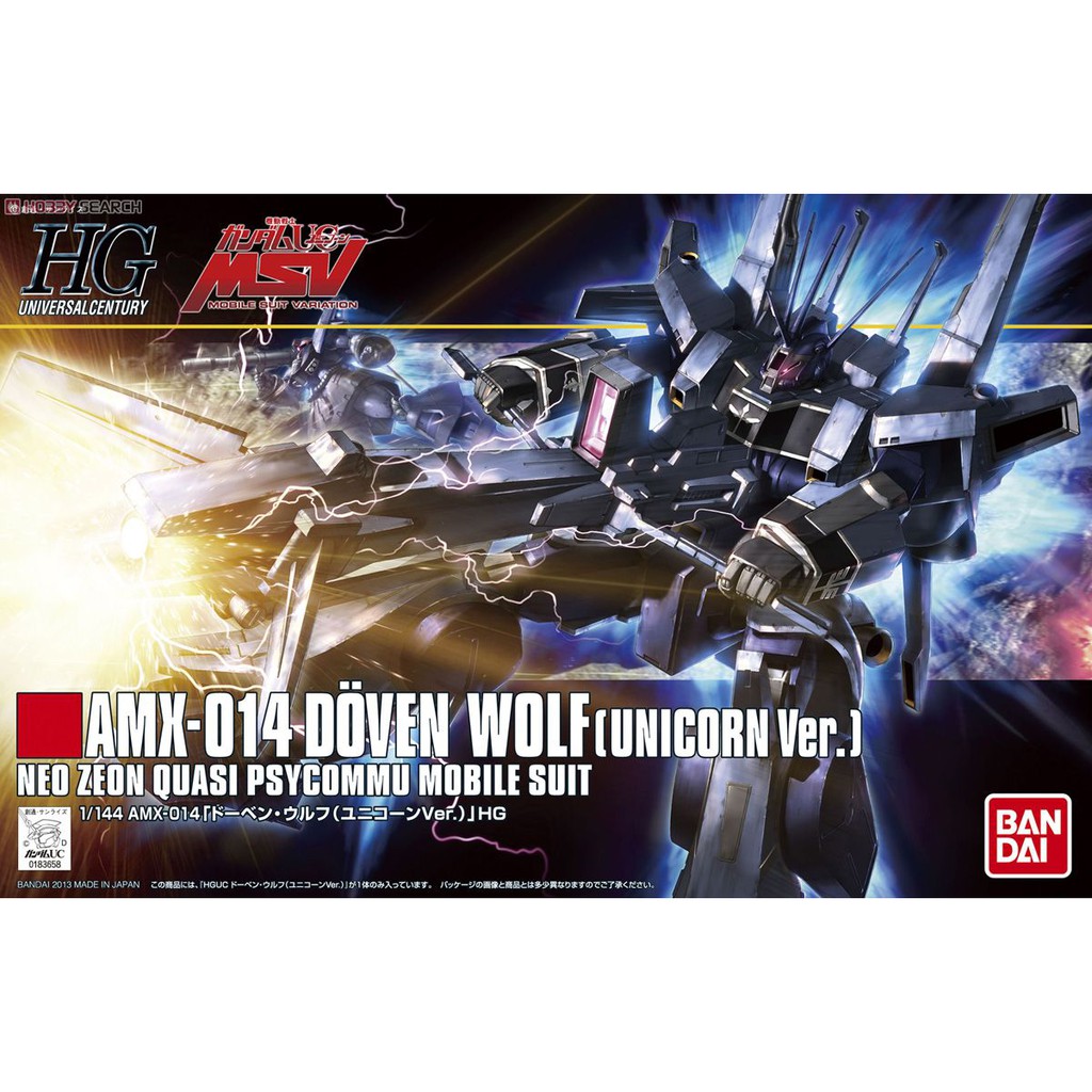 [ NHẬT BẢN ] Đồ Chơi Lắp Ráp Anime Mô Hình Gundam 1/144 Hg Amx-014 Doven Wolf [Unicorn Ver] Serie Gundam U.C HGUC