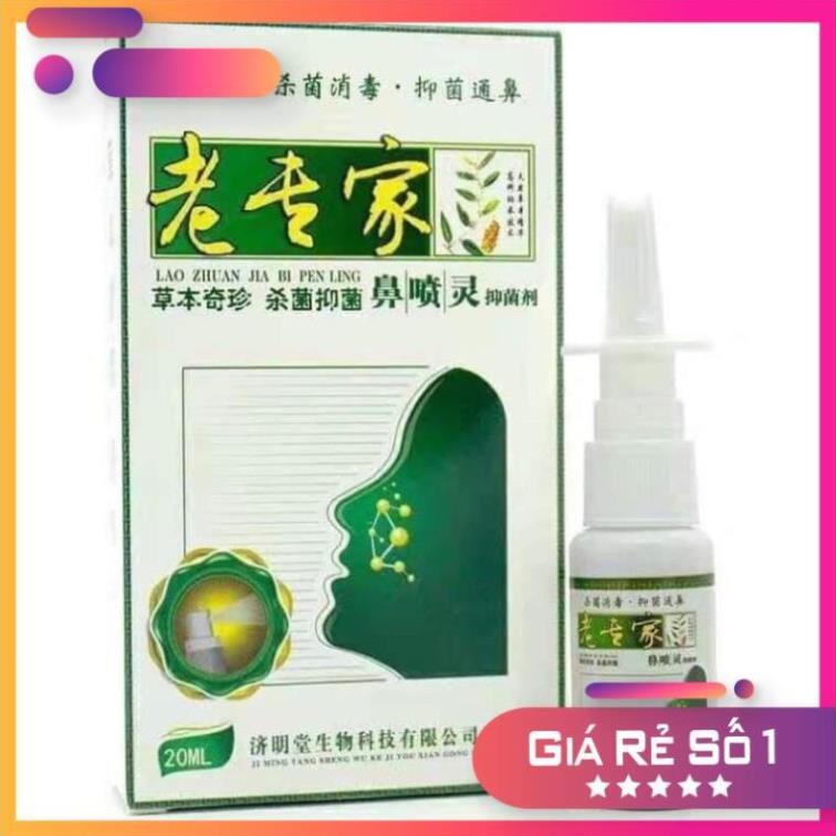 Xịt viêm xoang viêm mũi dị ứng, viêm mũi do thời tiết JIMINGTANG 20ML NỘI ĐỊA Trung