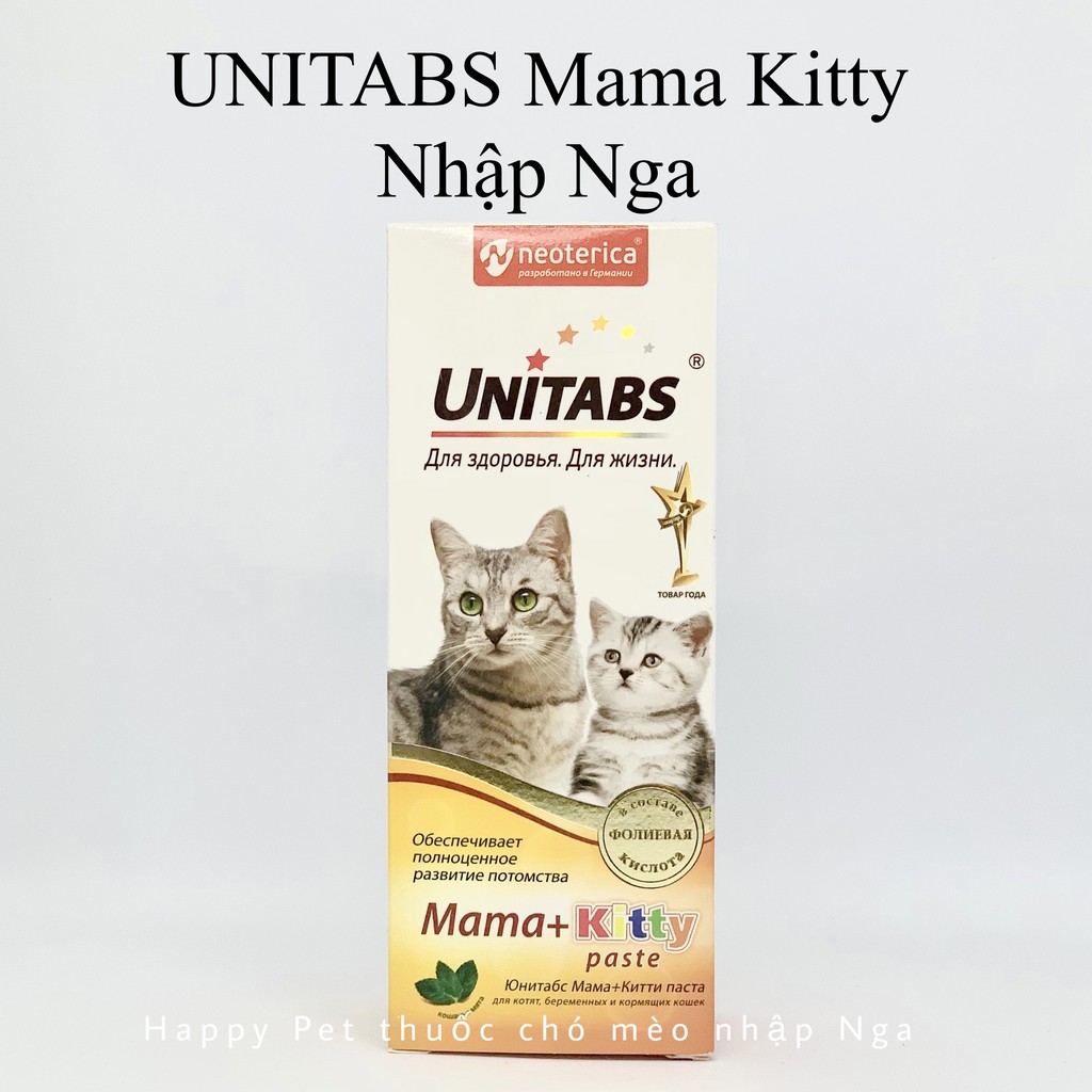 GEL DÀNH CHO MÈO CON, MÈO ĐANG MANG THAI VÀ CHO CON BÚ UNITABS MAMA + KITTY NHẬP NGA