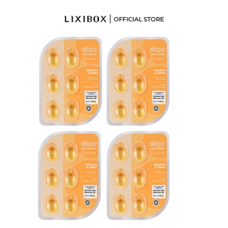 [HB Gift] Combo 2 Serum Dưỡng Tóc Ellips Vitamin Mềm Mượt Óng Ả Smooth & Shiny 12 Viên