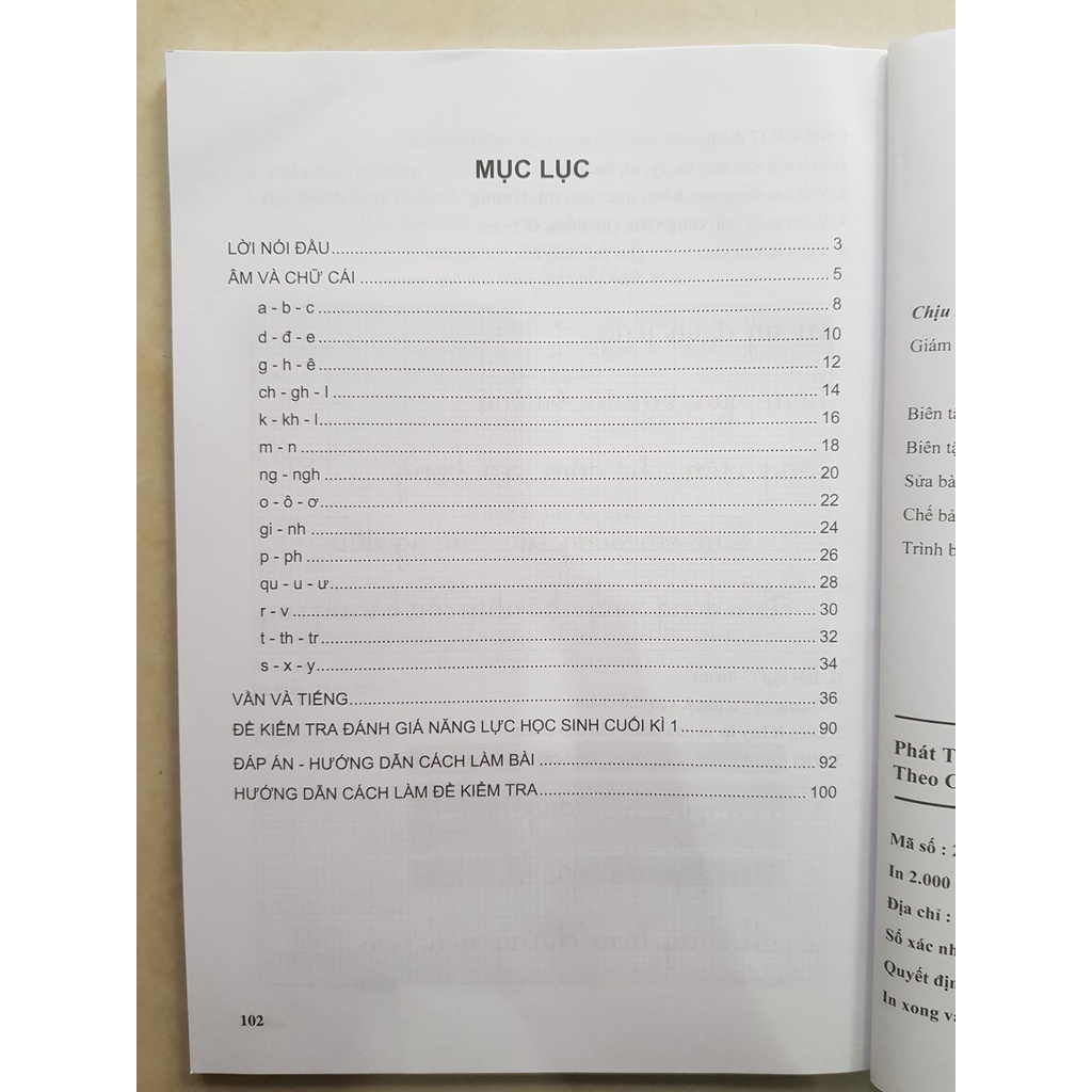 Sách - Phát triển năng lực học sinh môn tiếng Việt lớp 1 tập 1